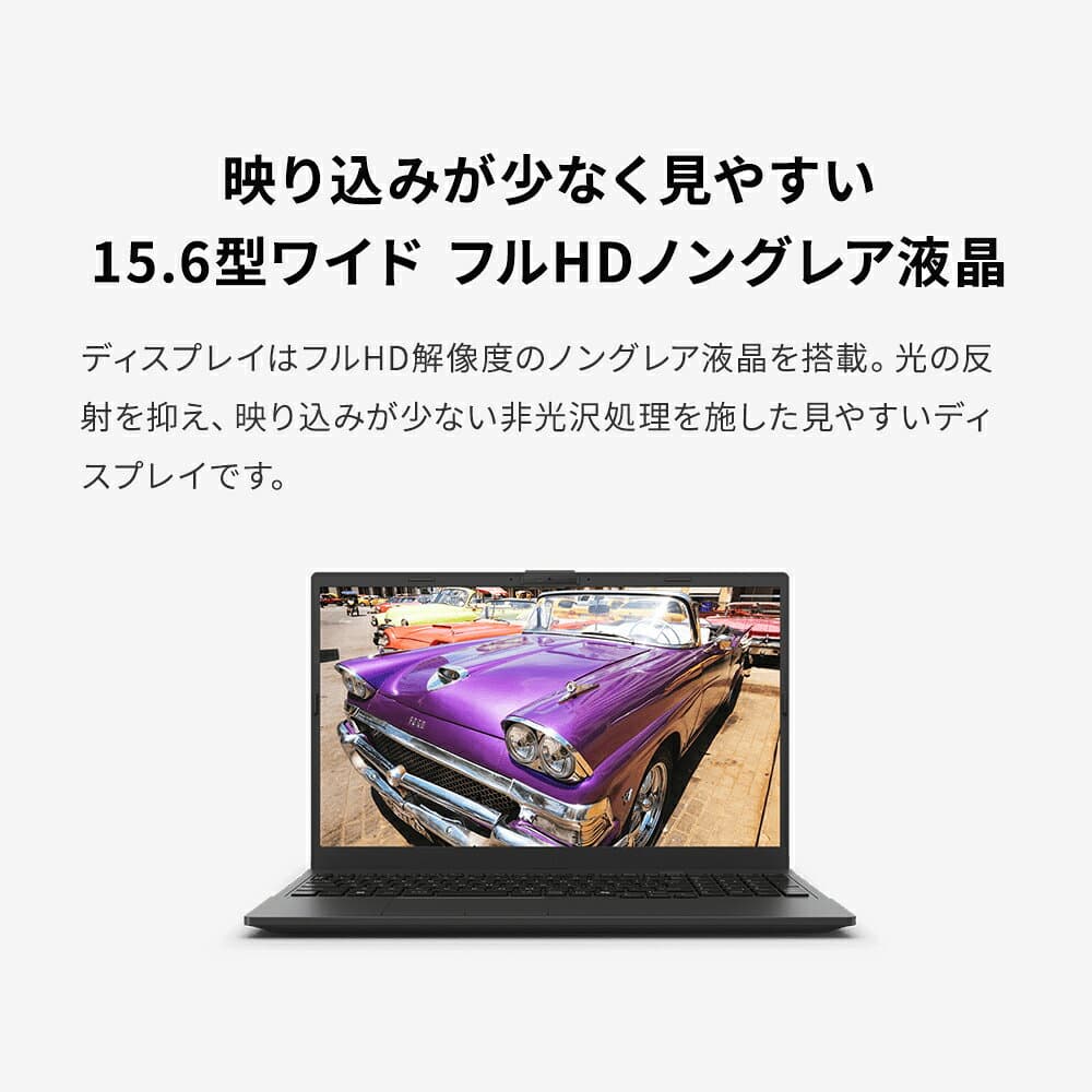 【最短翌日配送】ノートパソコン office付き 新品 おすすめ FMV Note E WE1-K3 【WEBオリジナルベースモデル】15.6型 Windows 11 Home Core i5 メモリ16GB SSD 512GB office 搭載モデル FMVWK3E15W_RK FMVWK3E15W thumbnail 3