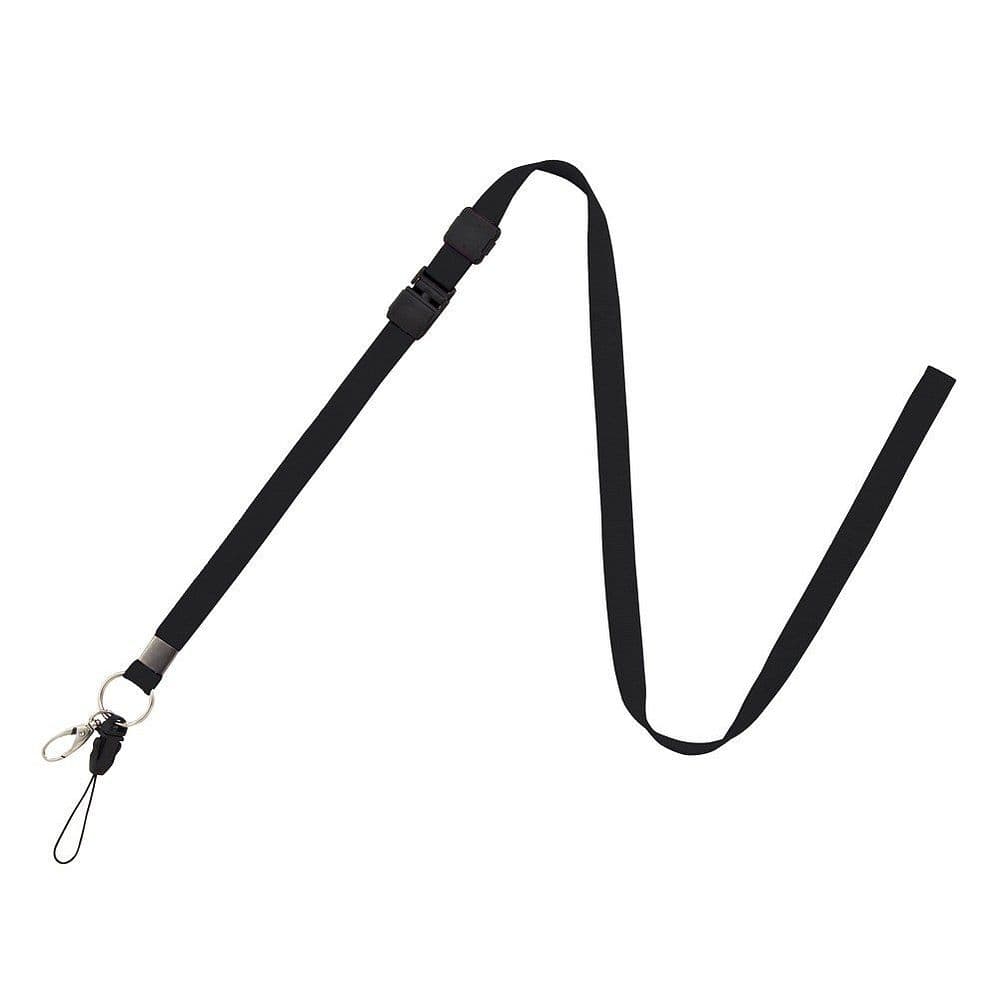 （まとめ買い）オープン工業 ロングストラップ 黒 NB-208-BK 〔5本セット〕【北海道・沖縄・離島配送不可】