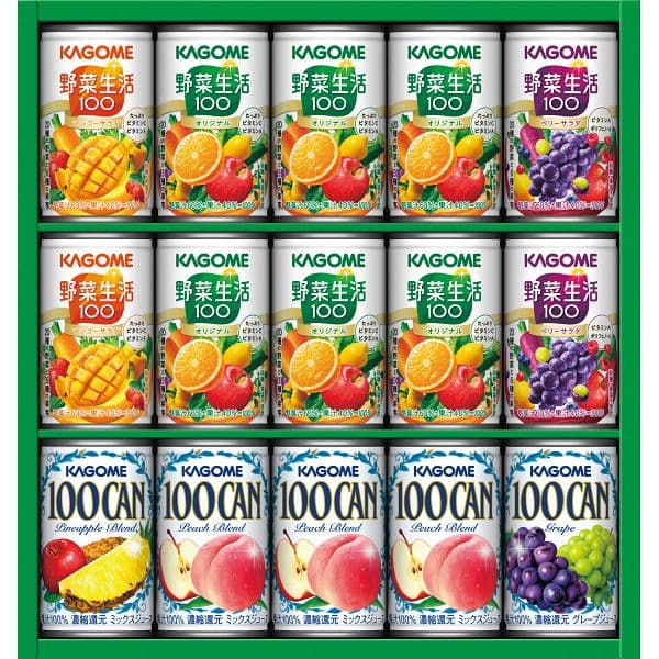 【ギフト】カゴメ すこやかファミリーギフト(15本) 【北海道・沖縄・離島配送不可】