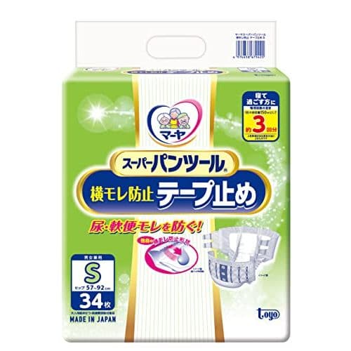 東陽特紙 マーヤ スーパーパンツール横モレ防止テープ止め S 3070112 【北海道・沖縄・離島配送不可】
