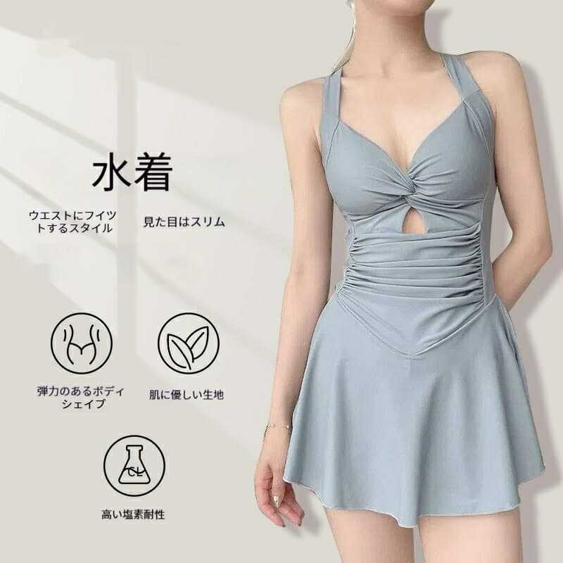 レディース ワンピース水着 スカート付き 体型カバー 着やせ 温泉 ビーチ 夏新作 水着 通販
