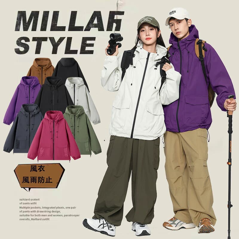 ジャケット メンズ レディース ジャケット フード付 マウンテンパーカー 防寒服 コード 秋冬 3-in-1 防風防寒 アウトドア ジャケット 撥水性 裏起毛 ウインドブレーカー 作業着 男女汎用 多機能 アウター ジャンパー ブルゾン