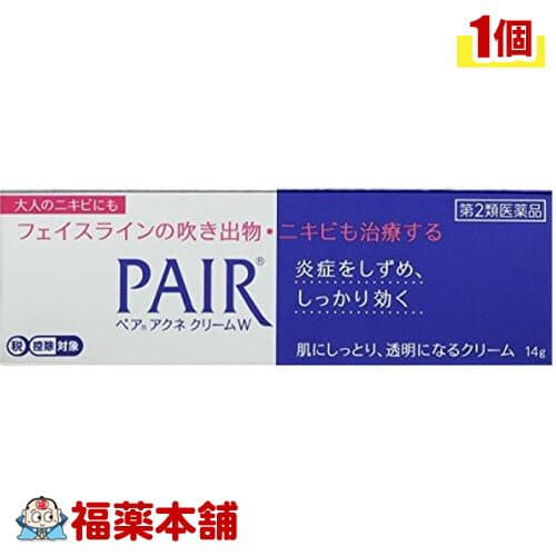 【第2類医薬品】ペア アクネクリームW(14g) [ゆうパケット送料無料]