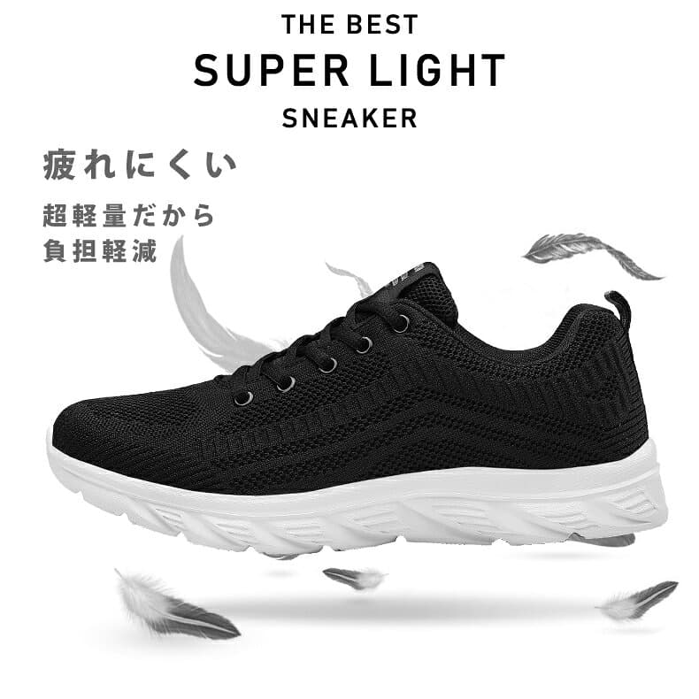 ＼楽天1位獲得／スニーカー ランニングシューズ メンズ レディース 軽量 通気 スポーツシューズ ウォーキング スニーカー シューズ 男女兼用 歩きやすい 滑りにくい 疲れない 父の日 ギフト 運動靴 通勤 通学 送料無料 thumbnail 2