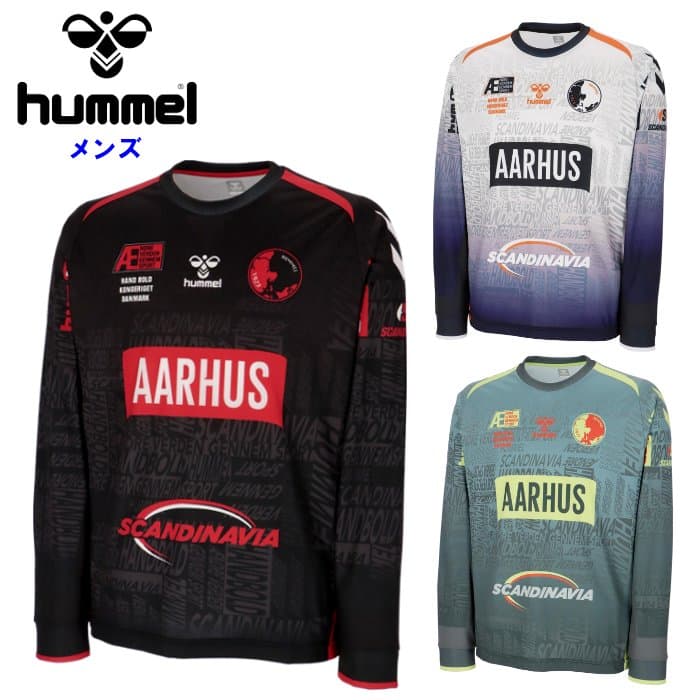 ヒュンメル メンズ プラクティス長袖Tシャツ (練習着 トレーニングウェア スポーツ 運動 ハンドボール サッカー バスケットボール ロンT ホワイト ブラック グレー hummel 即日発送) HAP7226