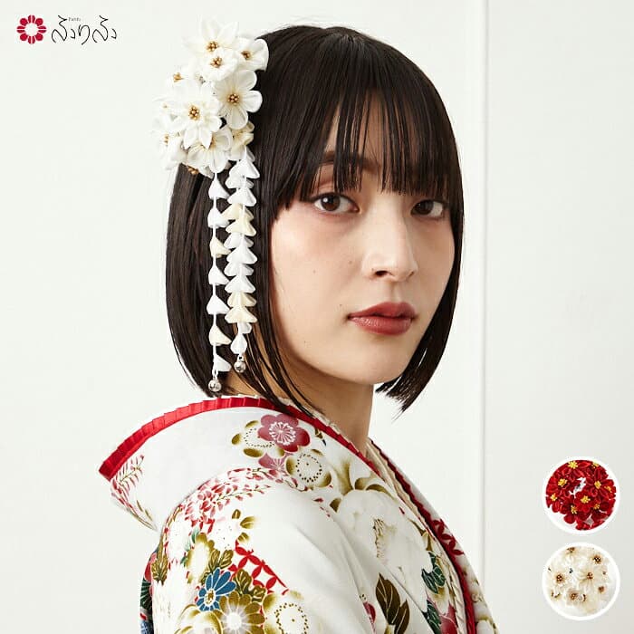 【先着順！最大10%OFFクーポン 10/4 20:00〜10/9 1:59】 【セール40%オフ】髪飾り「けん菊下がり」公式 ふりふ かんざし 髪飾り ヘアアクセ つまみ細工 つまみかんざし つまみ簪 シルク 正絹 和装 古典 藤下がり 豪華 赤 白 レトロ モダン 結婚式 7才 舞妓かんざし