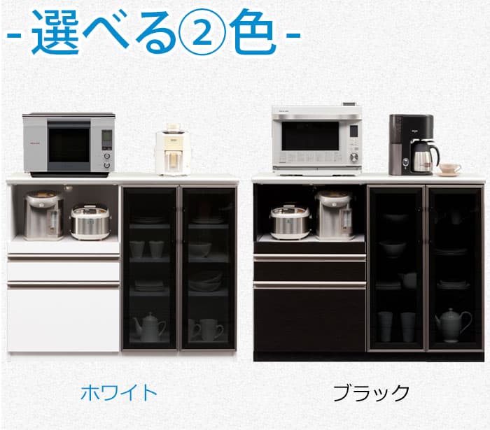 【7％OFFクーポン配布中！9日1:59迄】 キッチンカウンター テーブル 間仕切り 120 カウンター 完成品 幅120 食器棚 ハイカウンター ガラス 扉 モイス 国産 キッチン 引き出し 炊飯器 引出 メラミン レンジ台 モイス ホワイト ブラック ダーク thumbnail 3