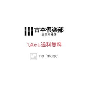 【中古】 PS 麻雀2 SuperLite1500シリーズ / サクセス【メール便送料無料】