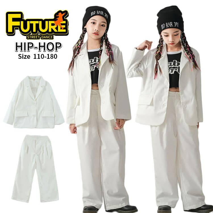 ダンス衣装 スーツ キッズ 白 パンツ 女の子 セットアップ 男の子 ヒップホップ 長袖 韓国 k-pop 衣装 ワイドパンツ ジャズダンス ジャケット ブレザー キッズダンス衣装 かっこいい 子供 ステージ衣装 演出服 ジュニア イベント 発表会 文化祭 団体服 大きめ 110 180cm