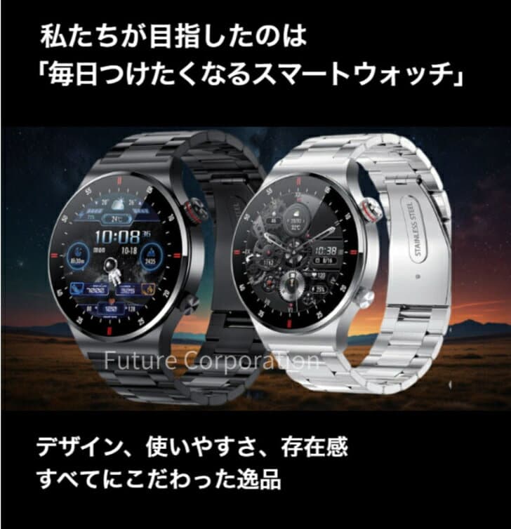 ★当日発送★ 最速で届く ビジネススマートウォッチ 腕時計 通話機能 健康管理 血中酸素濃度 睡眠管理 LINE通知 SNS受信 通話 歩数計 万歩計 防水 スマートウォッチメンズ・ レディース Android対応 iPhone対応 人気 プレゼント ギフト 日本語取扱説明書 thumbnail 3