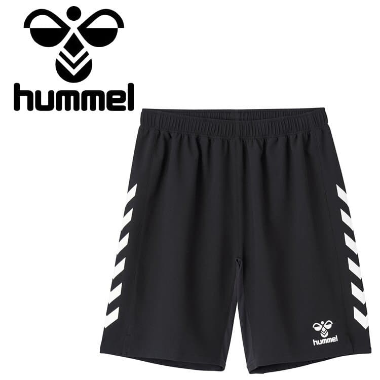 お買い得スペシャルプライス メール便送料無料 ヒュンメル JR.ゲームパンツ HJG5040P-90 ジュニア