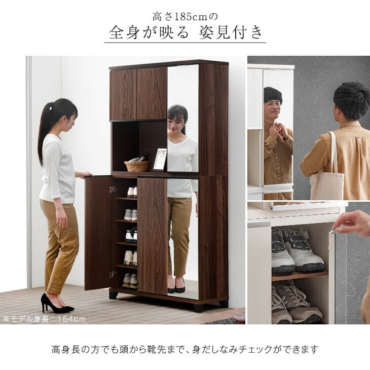 ■正午~5％引クーポン■ 【国産/大川家具】シューズボックス 鏡付き ミラー付き 下駄箱 幅90 完成品 ハイタイプ 90×185 消臭・脱臭機能付 姿見 鏡 全身鏡 薄型 収納 洗える 靴箱 玄関収納 キャビネット 靴収納 木製 シューズラック 日本製 【後払/時間指定NG】 thumbnail 3