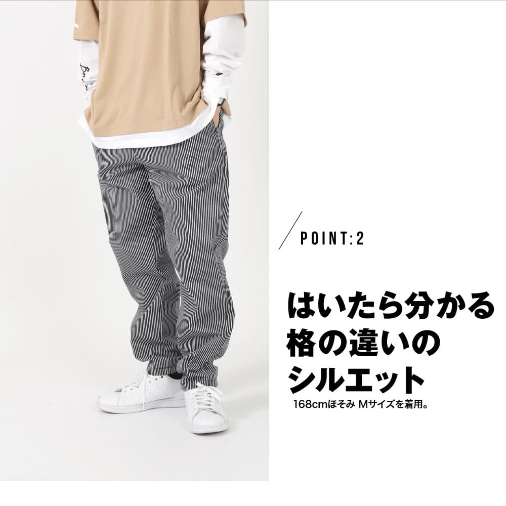 GENUINE Dickies ジェニュインディッキーズ シェフパンツ メンズ シェフパン ゆったりパンツ ルーズ きれいめ ワイドシルエット ワイド イージーパンツ キッチンパンツ thumbnail 3