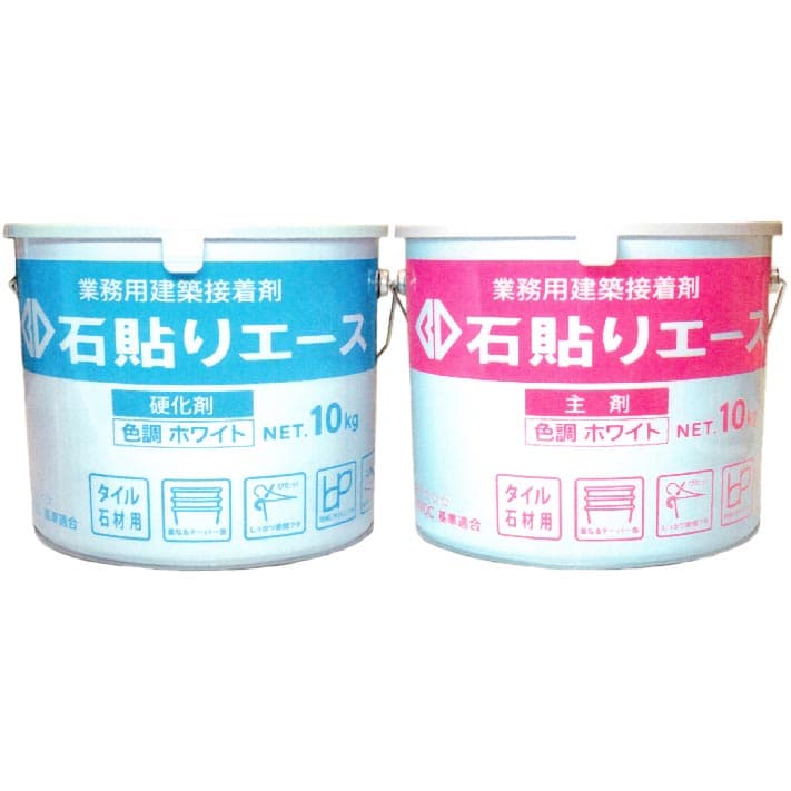 【最大2000円OFFクーポン9日1:59迄】【10/5は確率1/2!最大100%ポイントキャッシュバック】[楽天1位受賞] 1000円クーポン付 法人宛限定【20kg/8平米（貼り代5mm以下）/各10kg】BD石貼エース ホワイト 内装用 各種石材 大型タイル 施工 接着剤 石用ボンド 石貼りエース thumbnail 2