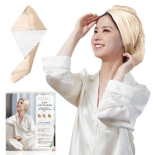 Utukkyヘアドライタオルタオルキャップ髪の毛タオル片面100%シルク速乾ドライキャップ瞬間吸水へアタオルマイクロファイバー両面2用途・美髪へアケア保湿ドライヤー時間短縮抗菌防臭1秒…