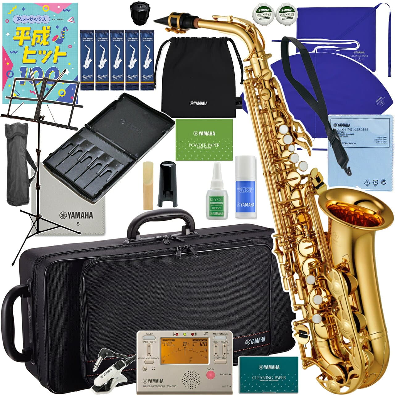 YAMAHA ヤマハ 5年保証サポート対象 YAS-280 アルトサックス ラッカー 管楽器 Alto saxophone gold 平成ヒット曲集 セット　北海道 沖縄 離島不可