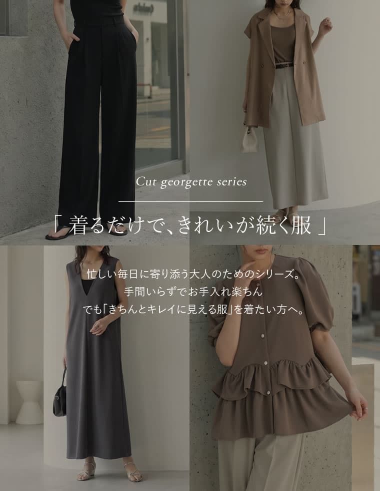 【8日19時〜7H限定！2BUY20%OFFクーポンで3600円 9日1:59まで】[7万枚突破]ジョーゼットポンチフレアキャミワンピース レディース ワンピース ロング リボン キャミワンピース ワンピ ジャンパースカート オフィス 通勤 体型カバー [送料無料] thumbnail 2