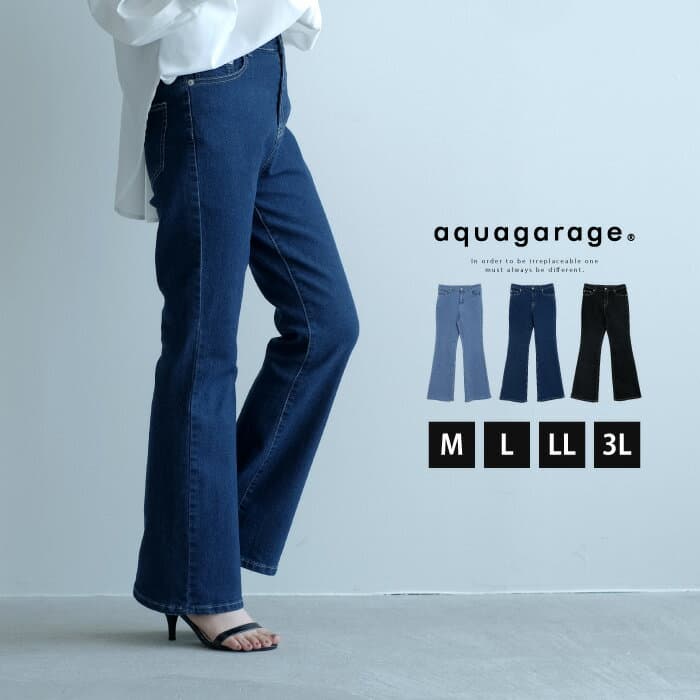 デニム フレアパンツ レディース M L LL 3L ストレッチデニム フレア パンツ ウエストゴム カジュアル 大人 シンプル 大きいサイズ フレアデニム レディースジーンズ フレアーパンツ フレアデニムパンツ レディースデニムパンツ ≪ゆうメール便配送30・代引不可≫ 楽天ROOM