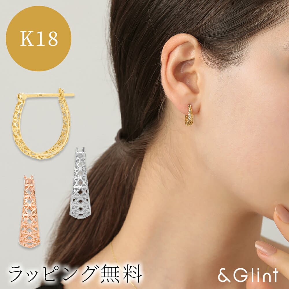 ★26％OFFクーポン配布中K18 YG、WG PG ピアスフープピアスプレゼント ギフト アレルギー対応 おしゃれ カジュアル 上品 18金 人気レディース ゴールド 華奢 シンプル 小ぶり 上品 40代 50代 普段使い