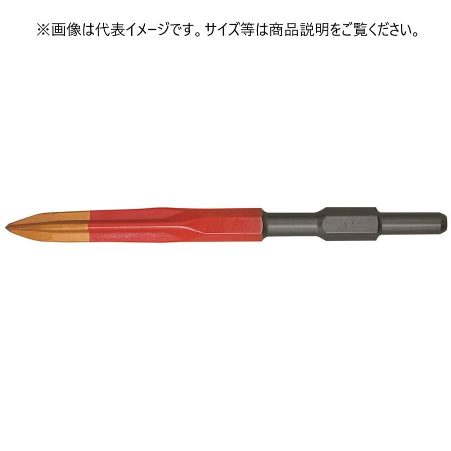 RAKUDA 10130 プラスブル 六角軸21H　21Hx450mm 清水製作所 ラクダ