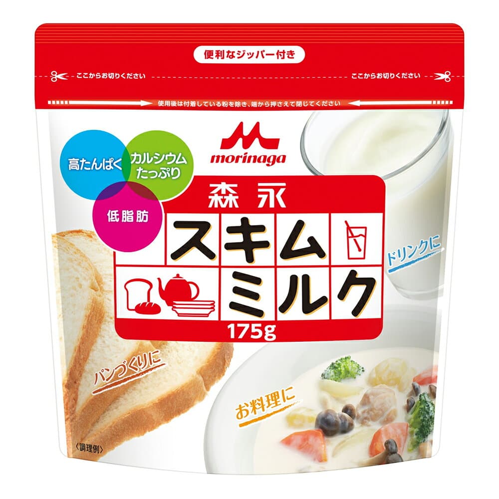 森永乳業 スキムミルク 175g 1袋
