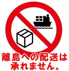 【千疋屋直送】銀座千疋屋　銀座プレミアムアイス（10個入り）【送料無料】,スイーツ,ギフト,贈り物,冷凍 thumbnail 3