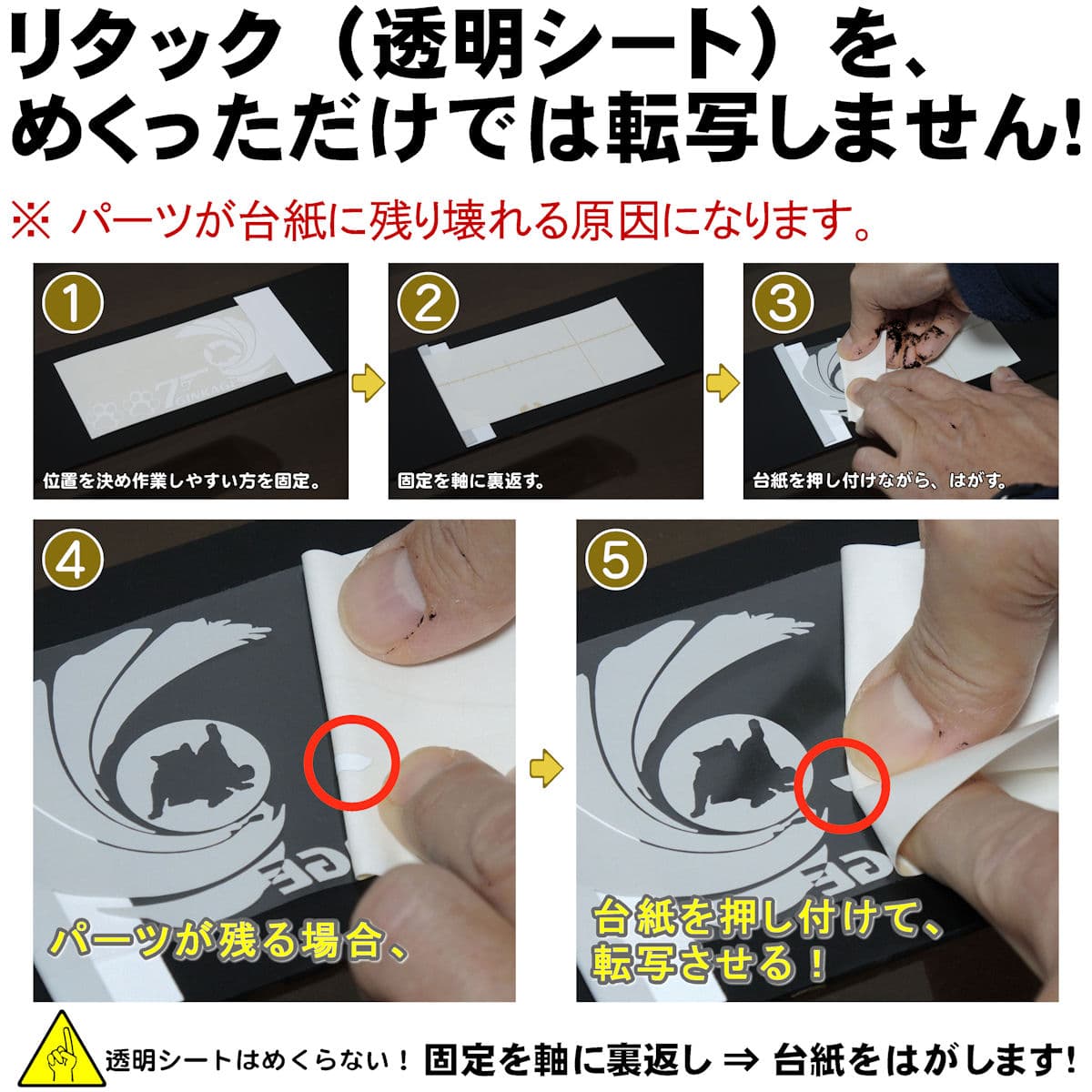 かっこいい ホンダ スポーツ ステッカー （右側） 枠サイズ：10cm×20cmHONDA ステッカー 車用 ステッカー バイク用 カー用品 バイク用品 デカール サイド用ステッカーカーステッカー かっこいい thumbnail 2
