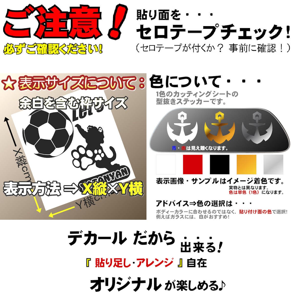 車 ステッカー かっこいい ホンダ HONDA 本田 メーカー ロゴ エンブレム ステッカー レーシング スポーツ カー バイク ドレスアップ 枠サイズ：8cm×26cm thumbnail 3