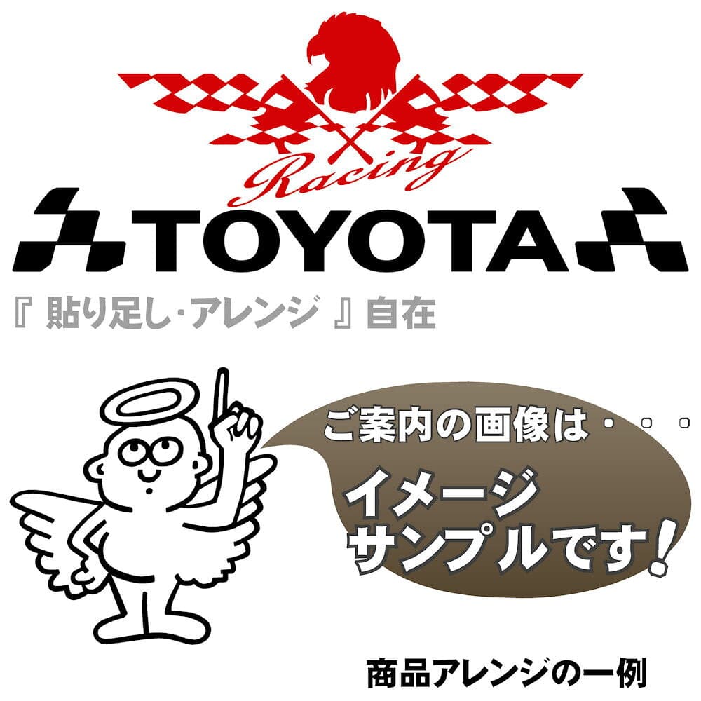HONDA ホンダ メーカー ロゴ エンブレム ステッカー 車 外装 パーツ 装飾 看板 広告 リアガラス ディスプレイ用 かっこいい レーシング スポーツ ステッカー 枠サイズ：5cm×33cm プロ仕様 デカール 転写タイプ thumbnail 2