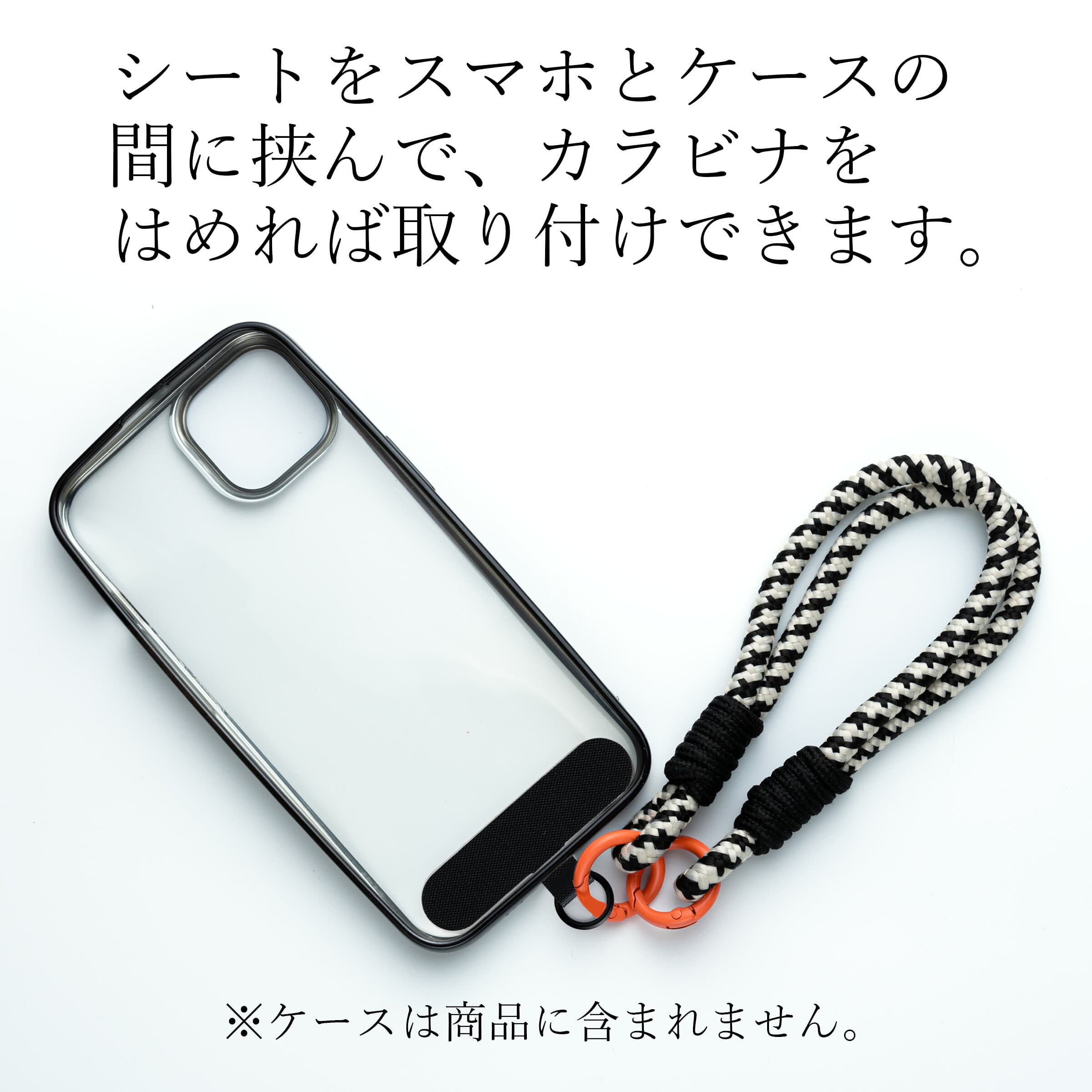 スマホ ストラップ 落下防止 ハンドストラップ 大人可愛い シンプル モノトーン チェック ブラック 携帯ストラップ 手首 おしゃれ 携帯 スマホアクセサリー かわいい 紐 パラコード ショート 短い thumbnail 3