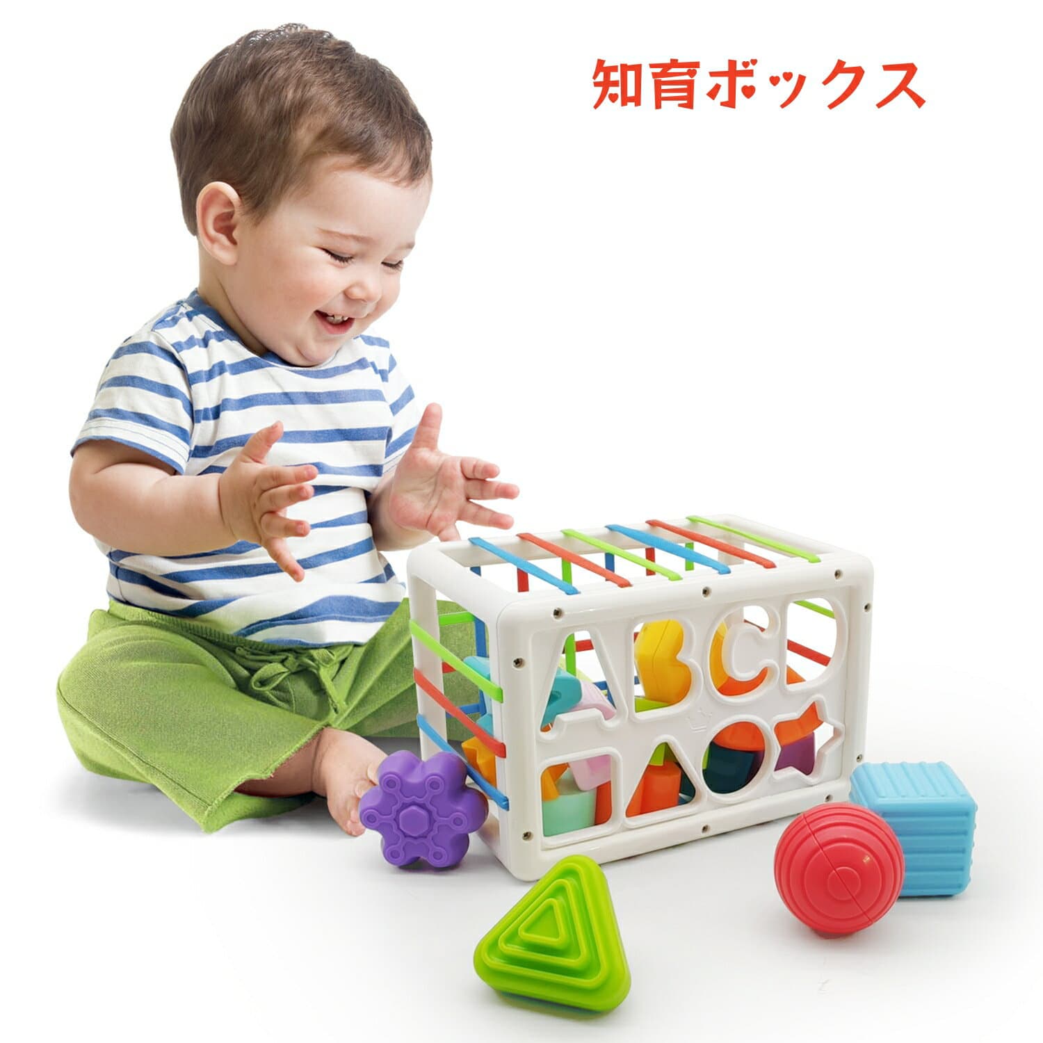 【送料無料】 一台多役 知育ボックス モンテッソーリー教育 おもちゃ ゲーム 木製 孫 子供 知育玩具 遊び 子ども 男の子 女の子 キッズ 幼児 誕生日 プレゼント ギフト クリスマス 新年 出産祝い ベビー向けおもちゃ かわいい インテリア 2歳 3歳 4歳
