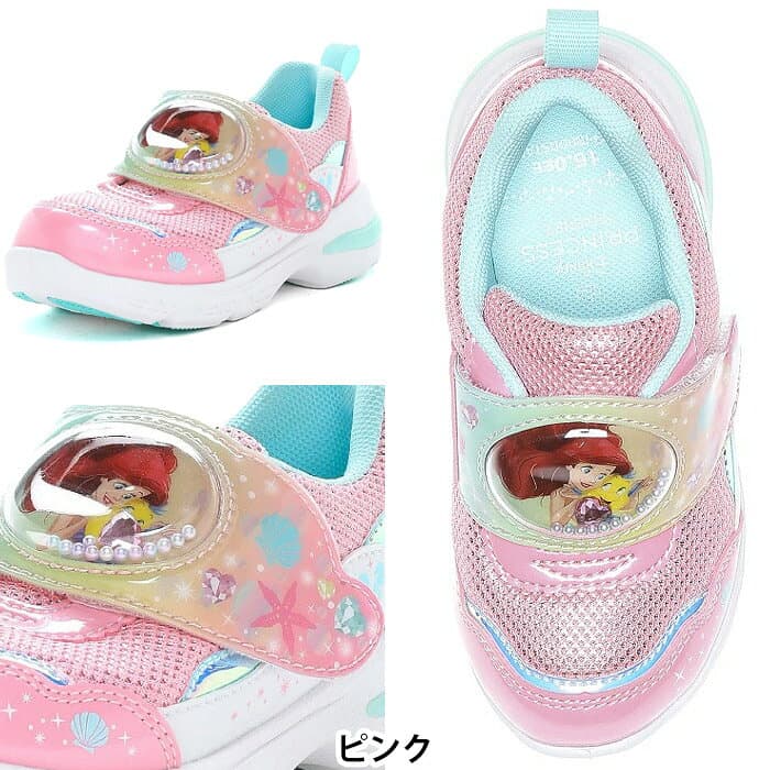 ムーンスター ディズニープリンセス DN C1365LE moonstar DISNEY LED 光る靴 キッズシューズ スニーカー キャラクター 女の子 男の子 子供靴 マジックテープ ベルクロ アリエル ラプンツェル シンデレラ ズートピア カーズ 2026春夏 thumbnail 2