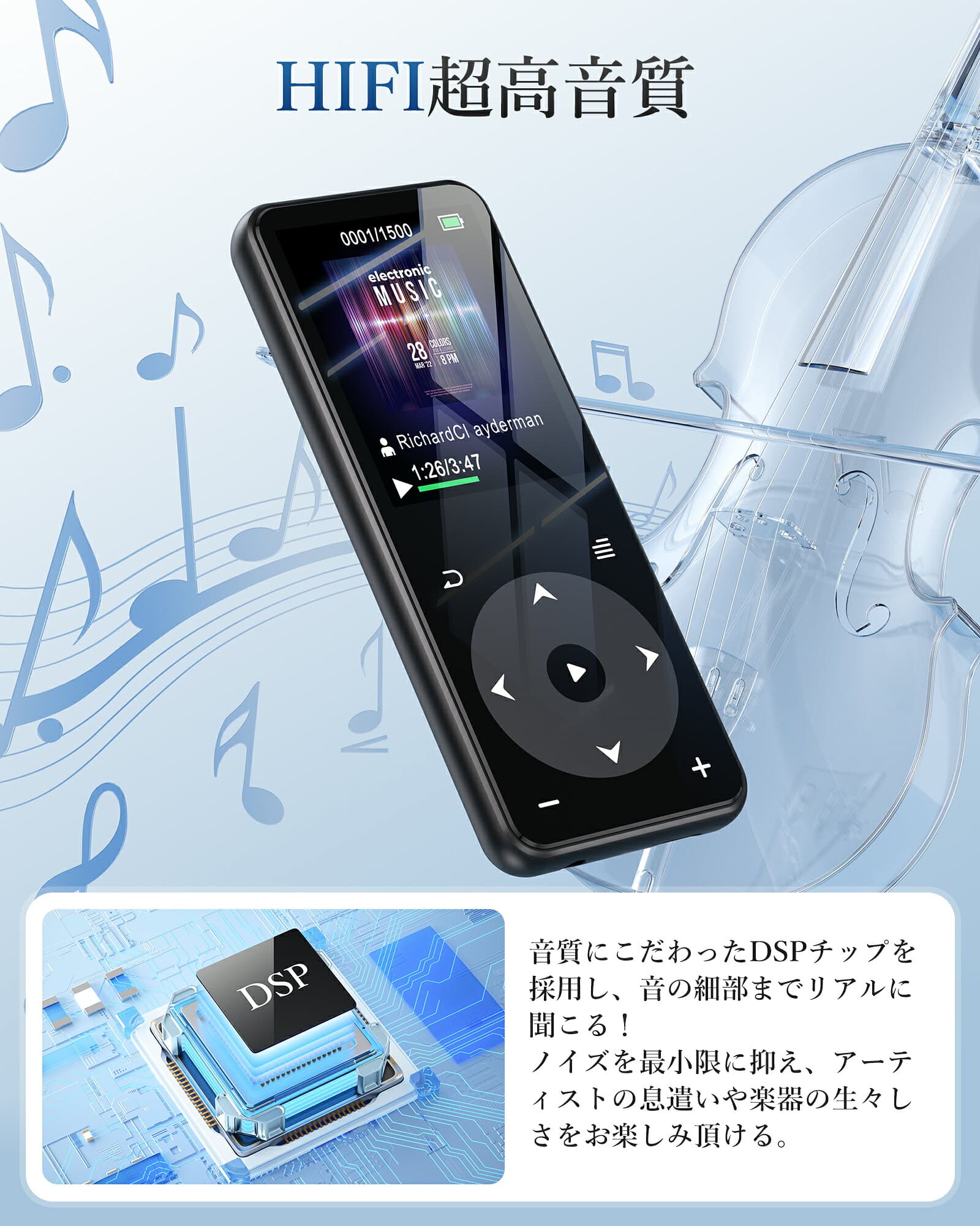 ＼日本正規品・一年保証あり／ AGPTEK MP3プレーヤー bluetooth5.3 Hi-Fiロスレス音質 デジタルオーディオプレーヤー スピーカー搭載 音楽プレーヤー ダイレクト録音 スマホ転送 光るタッチボタン リピート再生 FMラジオ 16GB 軽量 ポータブルプレーヤー 人気 MP3プレイヤー thumbnail 3