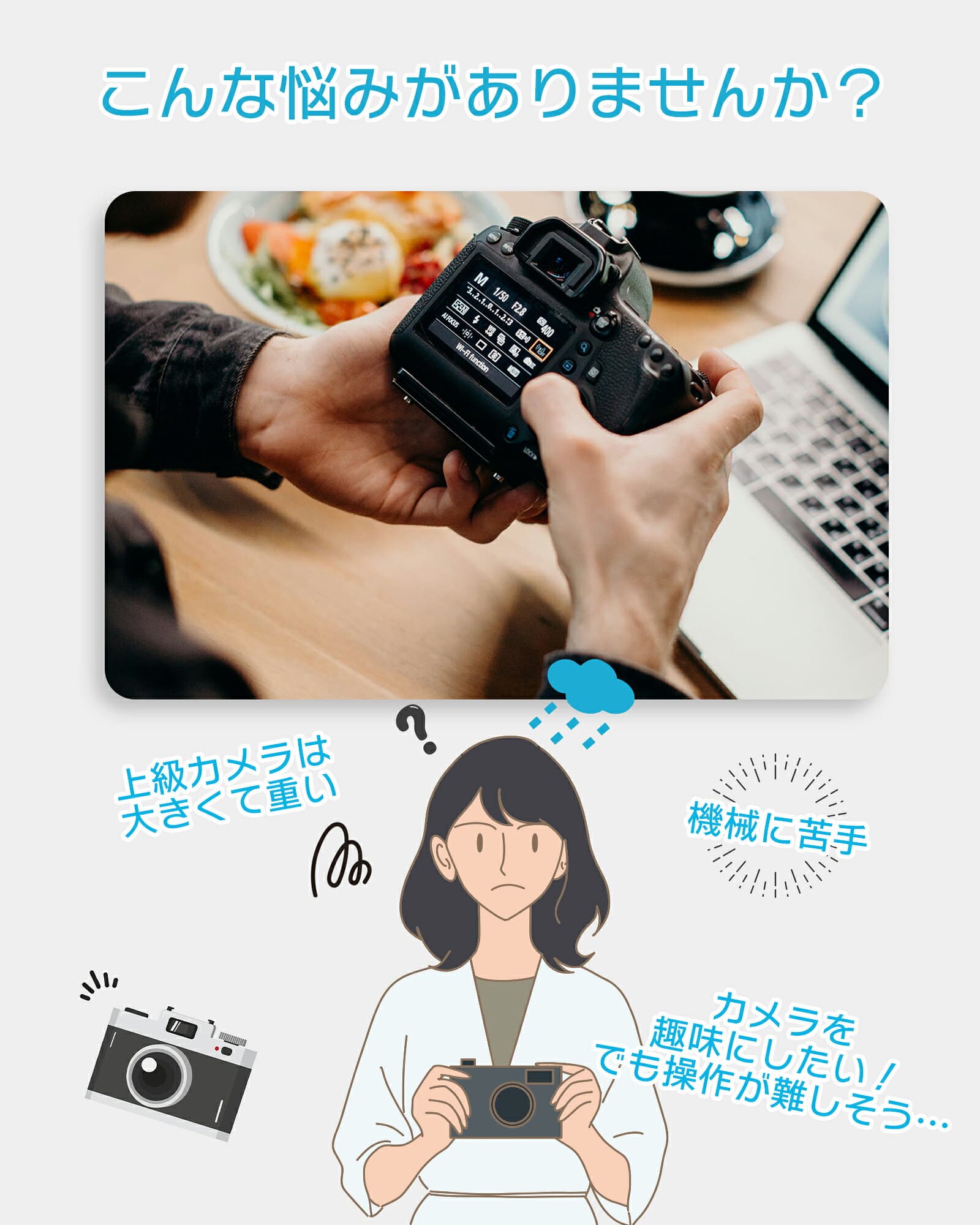 【コスパ最高★カメラケース付き！1年保証あり】 デジタルカメラ 4K 動画撮影 カメラ 6400万画素 wifi 180度モニター 3.0インチ 18倍ズーム 手振れ補正 AF フラッシュ デジカメ 卒業 修学旅行 VLOG 誕生日 クリスマスプレ ゼント コンパクト ビデオカメラ 初心者 32GB カメラ thumbnail 3