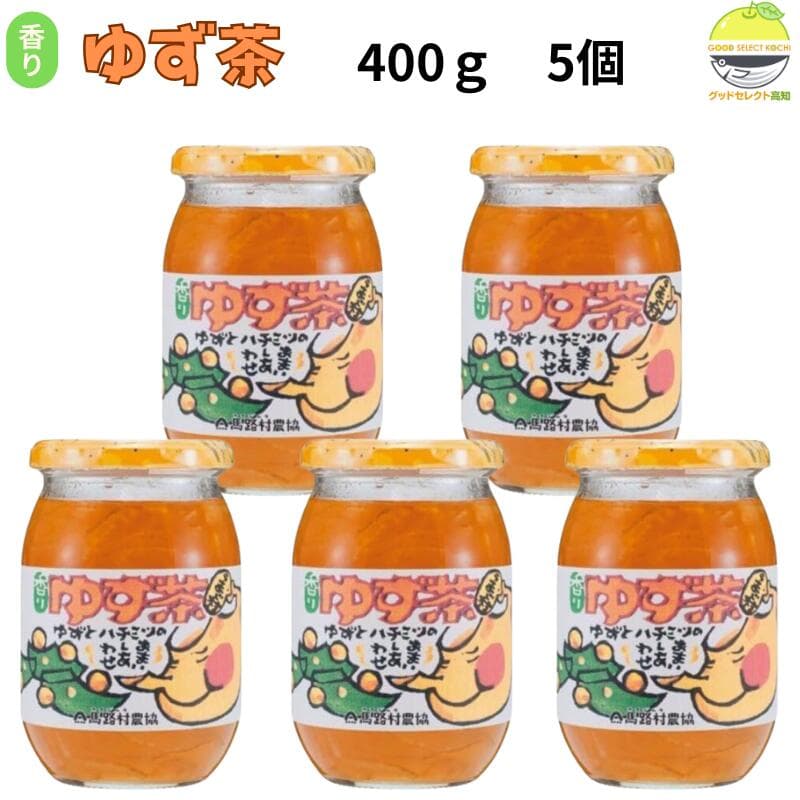 馬路村 ゆず茶 400g×5