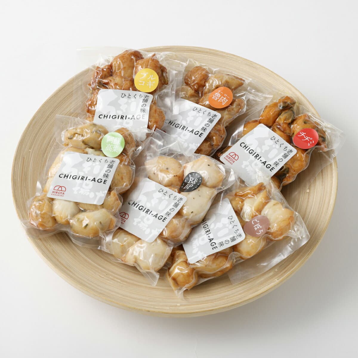 廣田かまぼこ ちぎり揚げ詰め合わせセット（6種）