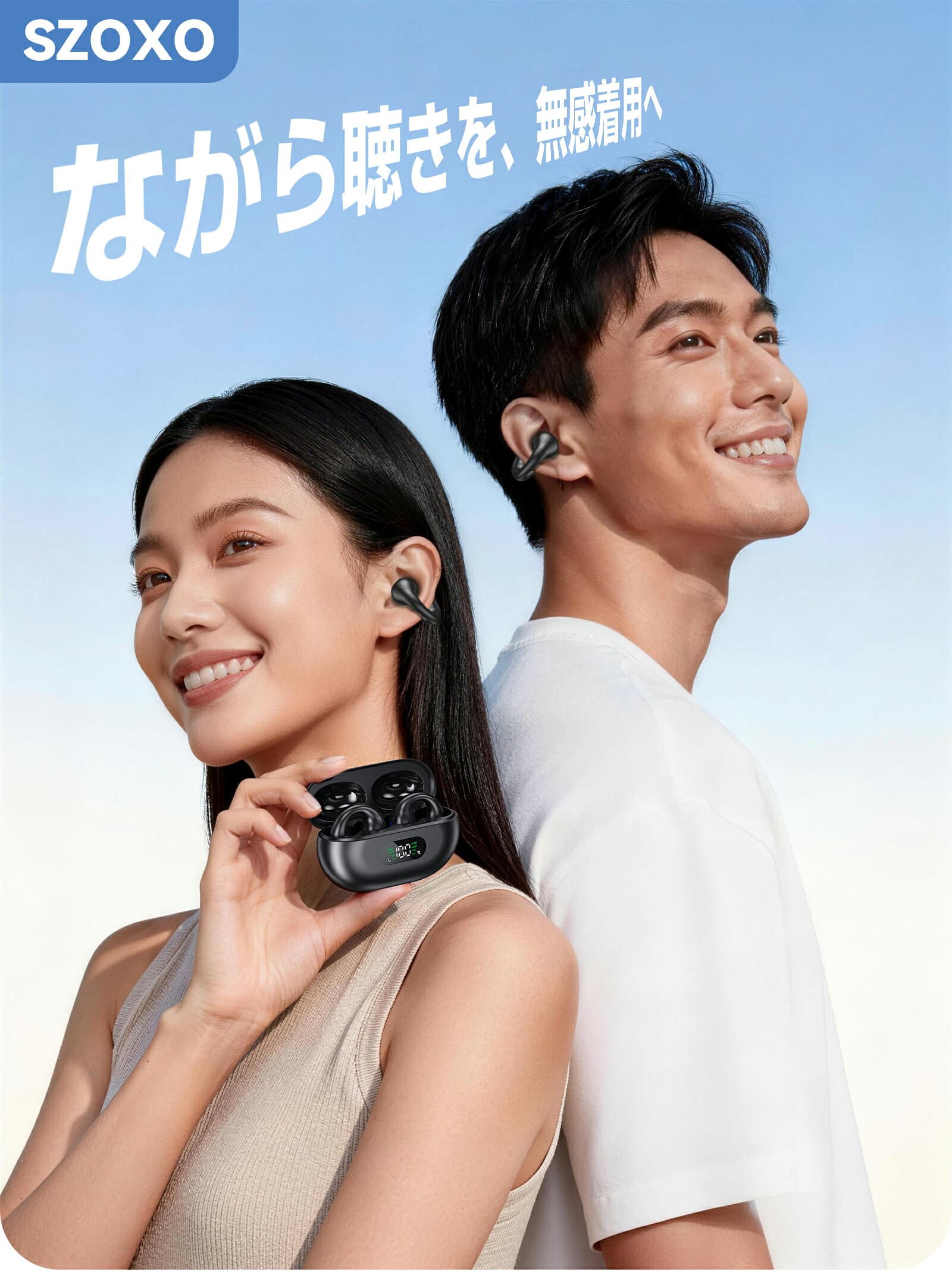 ＼半額セール★クーポン+P2で1,955円！／ワイヤレスイヤホン イヤーカフイヤホン HiFi高音質 ブルートゥースイヤホン Bluetooth6.0 残量表示 iPhone/Android対応 骨伝導イヤホン 瞬時接続 65H連続再生 Type‐C充電 オープンイヤー型 耳かけイヤホン thumbnail 3