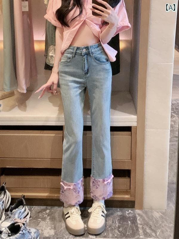 デニム パンツ ボトムス レディース 春秋 中国風 ストレート ジーンズ ハイウエスト スリムフィット 刺繍 青 ピンク