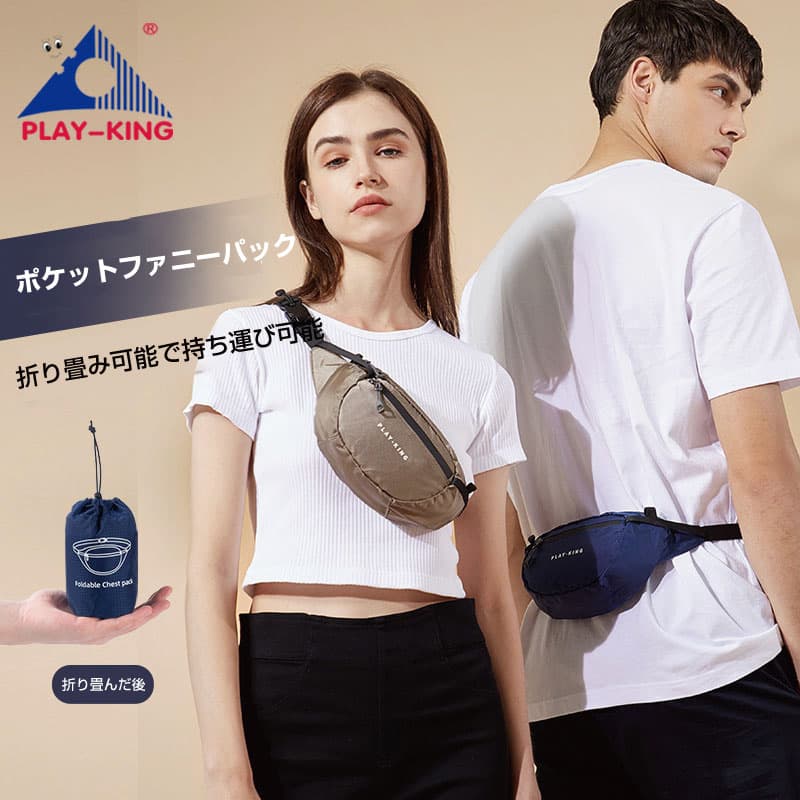 スポーツ ウエストバッグ ランニングポーチ 軽量 薄型 揺れない ランニングバッグ ジョギングバッグ ボディーバッグ 可愛い お洒落 ユニセックス ウエストポーチ ランニング ジョギング ゴルフ サイクリング