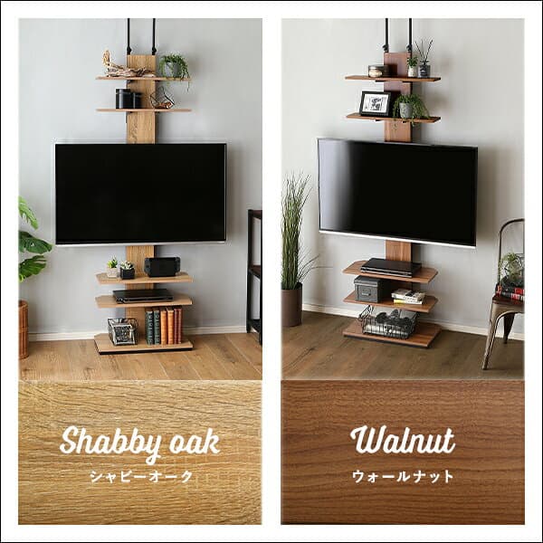 ＼最大2000円引クーポン★4日から／ テレビスタンド 突っ張り 壁掛け風 テレビ台 おしゃれ ハイタイプ 壁寄せ 壁掛け 壁面収納 テレビラック 高さ調整 収納棚 突っ張り式 60型対応 TVスタンド 32〜60 インチ オープン収納 スリム設計 つっぱり ディスプレイ 収納 突っ張り棚 thumbnail 2