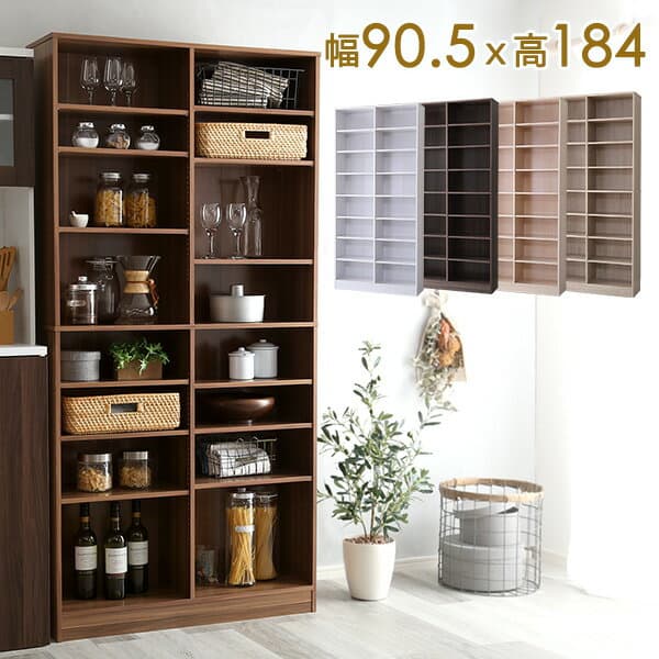 ＼最大2000円引クーポン★4日から／ 本棚 大容量 幅90cm 隙間収納 多目的ラック マガジンラック スリム 大容量 収納本棚 CD DVD ラック おしゃれ シェルフ 本棚 収納 収納棚 収納ラック 棚 シンプル ホワイト ブラウン ナチュラル 韓国