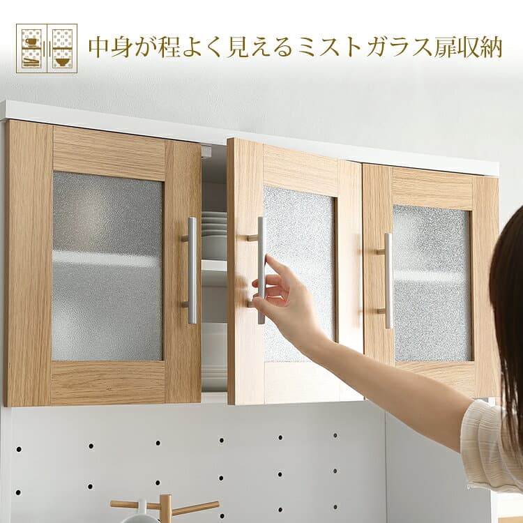 ＼最大10%引クーポン配布中！／ 食器棚 キッチン 収納 180cm 90cm幅 キッチンボード コンセント付 レンジ台 レンジボード 食器 ラック スライド チェスト 大容量 家具通販のグランデ 新生活 thumbnail 3