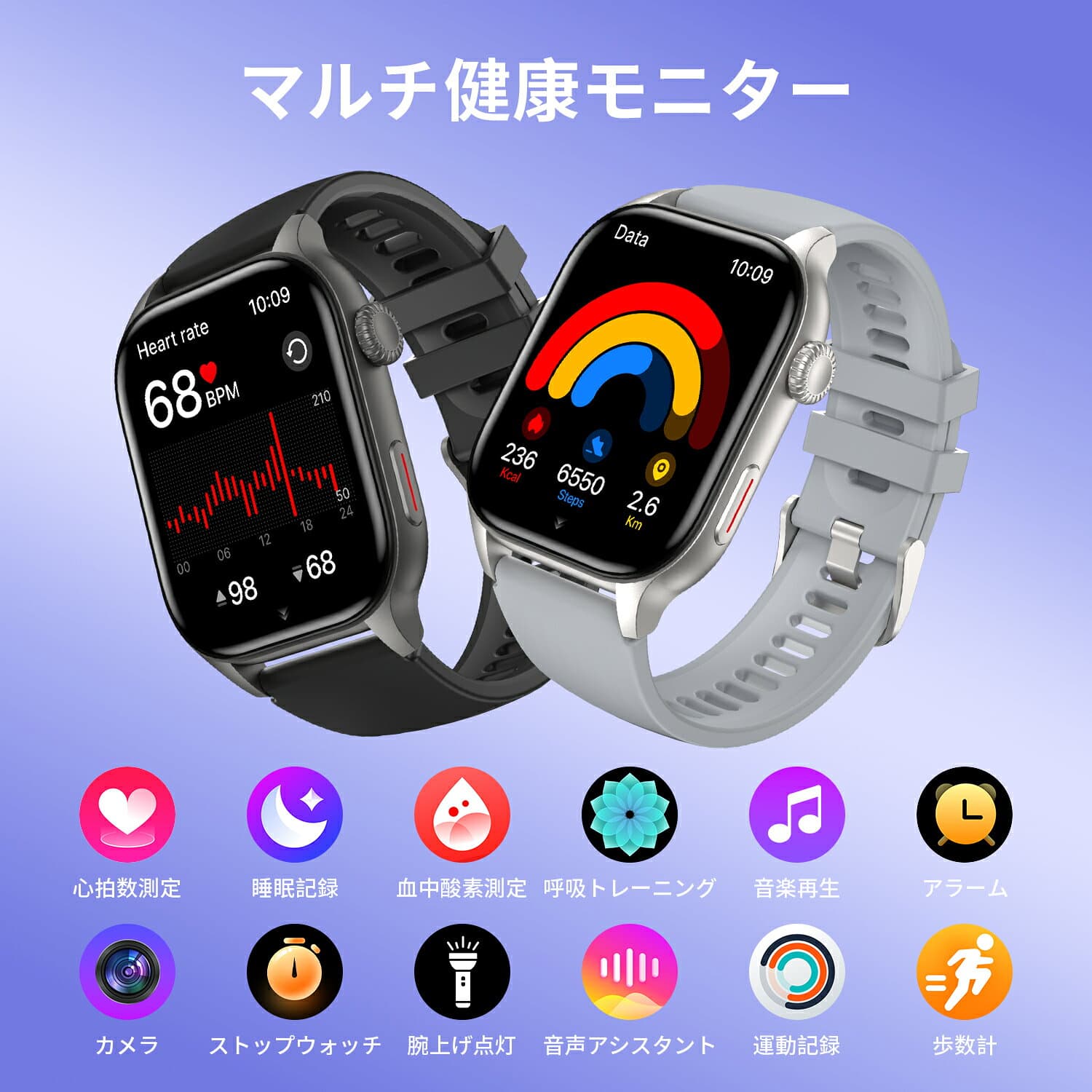 「マラソン限定35%OFFクーポン」スマートウォッチ 通話機能付き 2.01インチ 大画面 Bluetooth6.0 血中酸素レベル測定 活動量計 心拍計 睡眠管理 着信通知 LINE通知 IP67防水 腕時計 レディース メンズ 運動モード 歩数計 iPhone Android対応 GPS連携 プレゼント thumbnail 3