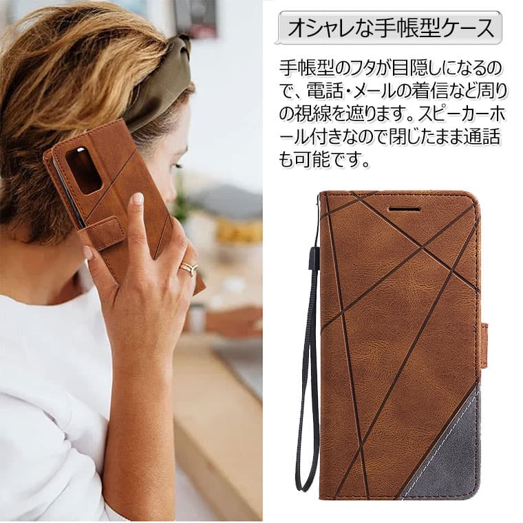 一部在庫 Redmi 12 5G ケース 手帳型 Redmi Note 13 Pro 5G ケース 手帳 Xiaomi redmi 12 5g カバー おしゃれ 13 pro+ 手帳型ケース Redmi Note 11 Pro 5G 手帳ケース redmi12 5g スマホケース オシャレ 可愛い かわいい カード収納 スタンド機能 耐衝撃 配色 thumbnail 2