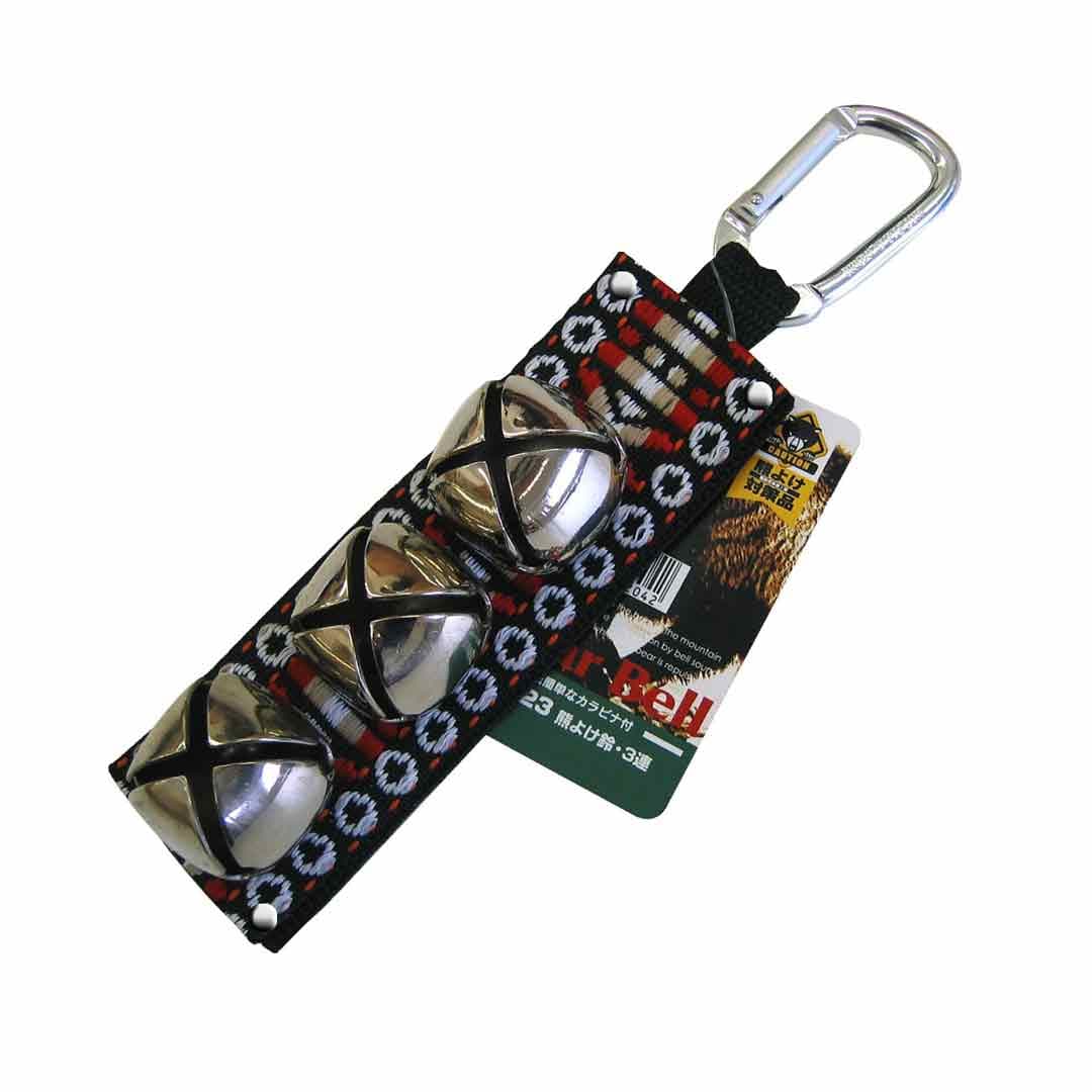 熊よけ鈴 熊鈴 3連 カラビナ付 AY-23 【 送料無料 熊ベル 熊よけベル 熊避け鈴 熊避けベル 鈴 ベル ホーン スプレー 最強 グッズ 通学 トレッキング ハイキング 中林製作所 冒険倶楽部 】