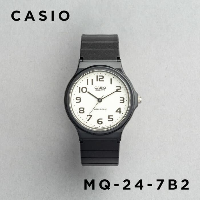 【翌日配送】【新品電池交換済】【10年保証】CASIO STANDARD カシオ スタンダード MQ-24-7B2 腕時計 時計 ブランド メンズ レディース キッズ 子供 男の子 女の子 チープカシオ チプカシ アナログ 黒 白 ギフト プレゼント