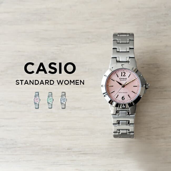 【10年保証】【日本未発売】CASIO STANDARD カシオ スタンダード LTP-1177A 腕時計 時計 ブランド レディース 子供 女の子 チープカシオ チプカシ アナログ 軽量 高級感 高見え 上品 ビジネス シンプル カジュアル シルバー メタル 海外モデル ギフト プレゼント