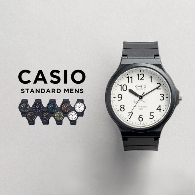 【10年保証】【日本未発売】CASIO STANDARD MENS カシオ スタンダード MW-240 腕時計 時計 ブランド メンズ レディース キッズ 子供 男の子 女の子 チープカシオ チプカシ アナログ 軽量 薄型 ビジネス ブラック 黒 金 青 白 海外モデル ギフト プレゼント