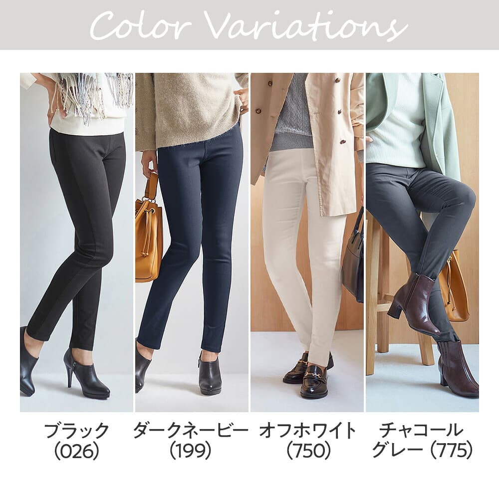 ≪選べる3種！美脚を叶える暖かいパンツ≫ グンゼ 人気 楽 スキニー ストレート テーパード 裏起毛 あったか パンツ レディース 秋 冬 ボトムス ふんわり ストレッチ らく ウエストゴム シンプル 防寒 S M L LL GUNZE Tuche TZN60K TZU60K TZY89K TZY99K thumbnail 2