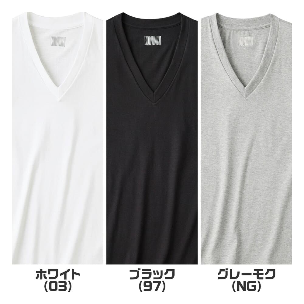 ≪綿100%で気持ちいい、型くずれしにくいVネックTシャツ≫ グンゼ Tシャツ V首 2枚組 2枚セット パックT 丸首 半袖 メンズ 綿 無地 天竺編み シンプル ベーシック 柔らかい 下着 肌着 インナー 抗菌 ボディワイルド BODYWILD BW5025C M L LL thumbnail 2